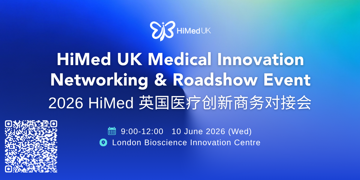 HiMed UK Medical Innovation Networking & Roadshow